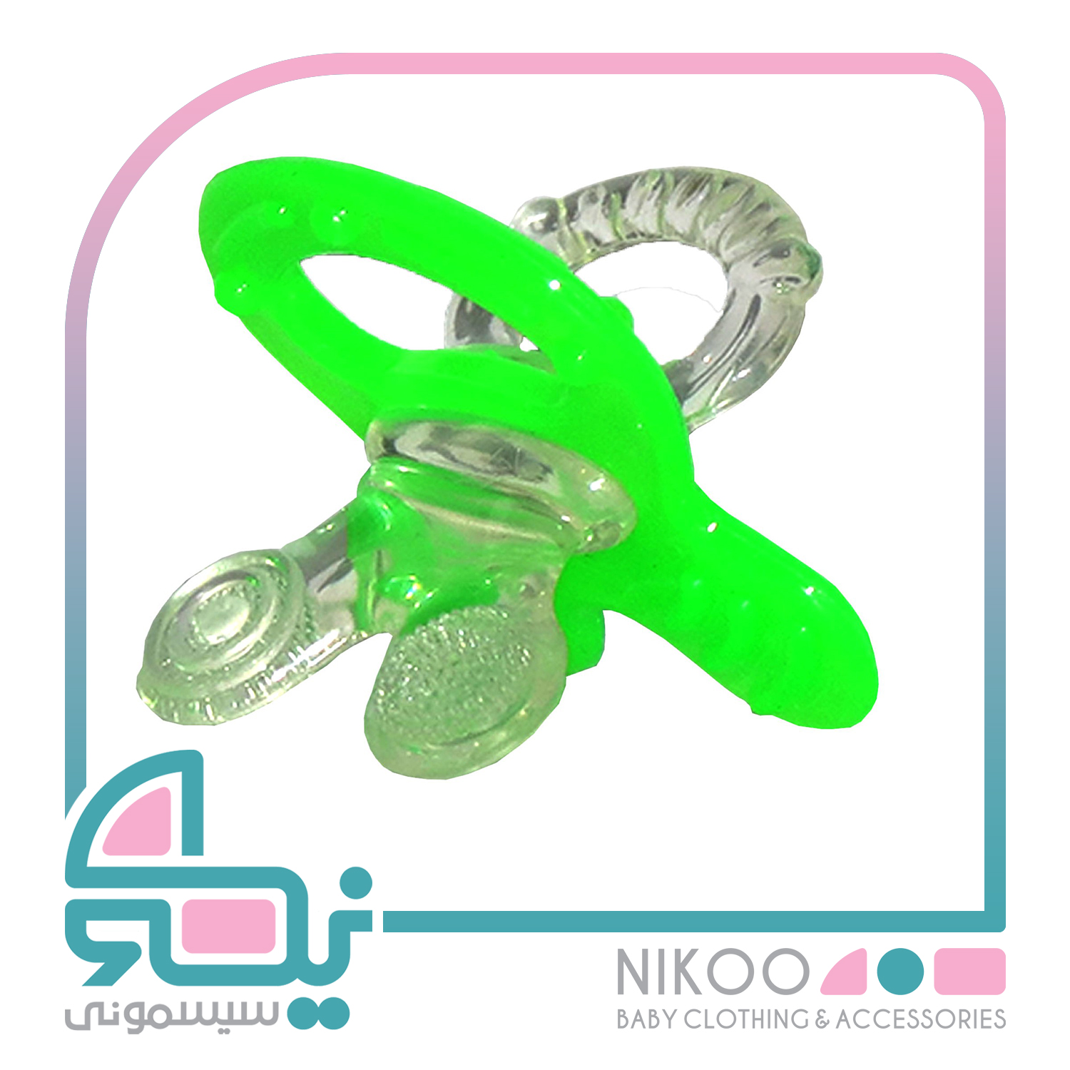دندان گیر تمام سیلیکون Chicco
